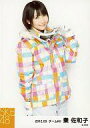 【中古】生写真(AKB48・SKE48)/アイドル/SKE48 秦佐和子/膝上・左手ゴーグル・「2012.03」/SKE48 2012年3月度 個別生写真「スノーボード」