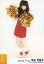 【中古】生写真(AKB48・SKE48)/アイドル/SKE48 平松可奈子/全身・両手グー/「2011.05」公式生写真 200円