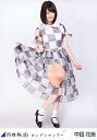 【中古】生写真(乃木坂46)/アイドル/乃木坂46 中田花奈/全身/「おいでシャンプー」会場限定生写真