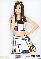 【中古】生写真(AKB48・SKE48)/アイドル/SKE48 矢神久美/膝上/｢アイシテラブル! ｣握手会会場限定生写真