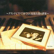 šBGM CD ɥԥΤդǤи͵Ϻ