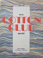【中古】パンフレット ≪パンフレット(洋画)≫ パンフ)THE COTTON CLUB コットンクラブ