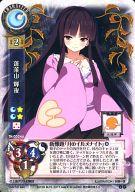 ͥåȥå׽ٲϲŷԾŹ㤨֡šۥꥻ/P/饯/Χver5.0 ŹBOXŵ TH-0324A[P]˩黳 פβǤʤ200ߤˤʤޤ