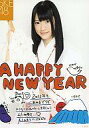 【中古】生写真(AKB48・SKE48)/アイドル/SKE48 小林亜実/2012年 巫女衣装 新年記念コメント入り/公式生写真