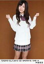 【中古】生写真(乃木坂46)/アイドル/乃木坂46 斉藤優里/乃木坂46×B.L.T.2012 02-BROWN15/048-A