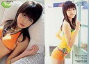 【中古】コレクションカード(女性)/Vitamine CHI...