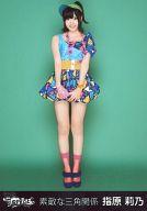 【中古】生写真(AKB48・SKE48)/アイドル/HKT48 指原莉乃/全身・両手下/CD｢素敵な三角関係｣ホールVer