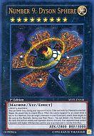 【中古】遊戯王/UR/エクシーズモンスター/英語版/Abyss Rising ABYR-EN044 UR ：Number 9： Dyson Sphere/No.9天蓋星ダイソン スフィア