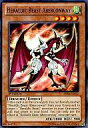 【中古】遊戯王/N/英語版/Abyss Rising ABYR-EN012 N ：HERALDIC BEAST ABERCONWAY/紋章獣アバコーンウェイ