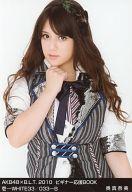 š̿(AKB48SKE48)/ɥ/AKB48 /AKB48B.L.T.2010 ӥʡBOOK -WHITE33/033-B