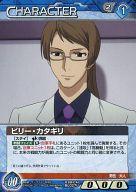 ͥåȥå׽ٲϲŷԾŹ㤨֡šۥ०/U//3ƥ֡ѥåCROSS LINK 03B/CH BL027U[U]ӥ꡼פβǤʤ200ߤˤʤޤ