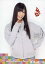 【中古】生写真(AKB48・SKE48)/アイドル/AKB48 倉持明日香/膝上・右手あご/DVD「東京秋祭り」特典 230円