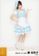 【中古】生写真(AKB48・SKE48)/アイドル/SKE48 秦佐和