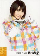 【中古】生写真(AKB48・SKE48)/アイドル/SKE48 秦佐和子/上半身・「2012.03」/SKE48 2012年3月度 個別生写真「スノーボード」