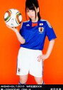 【中古】生写真(AKB48 SKE48)/アイドル/AKB48 増田有華/AKB48×B.L.T.2010 W杯応援BOOK 蘭-ORANGE46/094-A