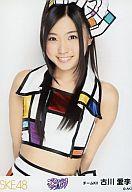 【中古】生写真(AKB48・SKE48)/アイドル/SKE48 古川愛李/上半身/｢アイシテラブル! ｣握手会会場限定生写真