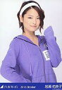 【中古】生写真(乃木坂46)/アイドル/乃木坂46 岩瀬佑美子/上半身・乃木坂ジャージ/2012.October/会場限定生写真