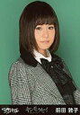 【中古】生写真(AKB48・SKE48)/アイドル/AKB48 前田敦子/上半身・右肩前/CD「キンモクセイ」一般発売ver