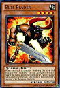 【中古】遊戯王/N/効果モンスター/英語版/Abyss Rising ABYR-EN002 N ：BULL BLADER/ブルブレーダー