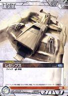 šۥ०/C//3ƥ֡ѥåCROSS LINK 03B/U WT048C[C]쥻åץ