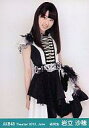 【中古】生写真(AKB48・SKE48)/アイドル/AKB48 岩立沙穂/膝上/劇場トレーディング生写真セット2012.June