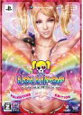 【中古】PS3ソフト LOLLIPOP CHAINSAW VALENTINE EDITION(18歳以上対象)
