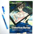 【中古】文房具 瀬乃宮あき穂 レポートセット ｢タイトーくじ本舗 ROBOTICS;NOTES｣ F賞