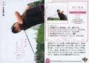 【中古】BBM/プレイングヴィーナス/BBM REAL VENUS CARDS 2012 17 [プレイングヴィーナス] ： 原江里菜[ゴルフ]