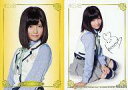 【中古】アイドル(AKB48 SKE48)/AKB48 トレーディングコレクションPART2 R052N ： 島崎遥香/ノーマルカード/AKB48 トレーディングコレクションPART2