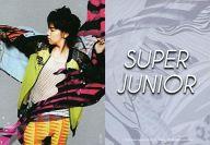 【中古】コレクションカード(男性)/Super Junior - スターコレクションカード SJ101 ： ソンミン/Color Pop Card/Super Junior - スターコレクションカード