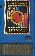 【中古】GBAソフト 「313 ロックマン」ロックマンエグゼアクセス オペレーションバトルチップ 【中古】GBAソフト 「313 ロックマン」ロックマンエグゼアクセス オペレーションバトルチップ