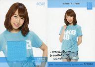 【中古】アイドル(AKB48・SKE48)/AKB48 