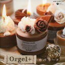 【中古】BGM CD オルゴール / Orgel+恋バラード