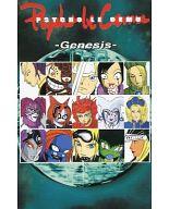 【中古】ミュージックテープ Psycho le Cemu / ジェネシス 【中古】ミュージックテープ Psycho le Cemu / ジェネシス
