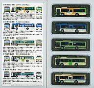 【中古】鉄道模型 1/150 西日本車体工業96MC 5台セットA 「ザ・バスコレクション」