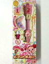 【中古】おもちゃ ピコットポロン 「おジャ魔女どれみ#」(3)