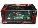 【中古】ミニカー 1/43 TAKATA DOME NSX SUPER GT500 2007 #18 (グリーン) 「SUPER GT」 [43918]