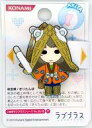 【中古】バッジ・ピンズ(キャラクター) ネネ 秋田県きりたんぽ ピンズ「ラブプラス」 ご当地ラブプラスシリーズ No.05/き