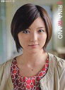 【中古】コレクションカード(ハロプロ)/雑誌「UTB」付録トレカ UTB vol.211(4) : 真野恵里菜/雑誌「UTB」付録トレカ