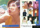 【中古】コレクションカード(女性)/Trading Card...