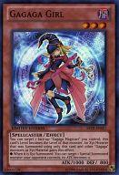 【中古】遊戯王/SR/効果モンスター/英語版/Abyss Rising Special Edition ABYR-ENSE1[SR]：Gagaga Girl/ガガガガール