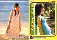 【中古】コレクションカード(女性)/Hello Angel 2 ‐Hori Agency 2001‐ 013 : 奈良沙緒理/レギュラーカード/Hello Angel 2 ‐Hori Agency 2001‐