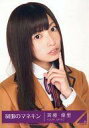【中古】生写真(乃木坂46)/アイドル/乃木坂46 斉藤優里/バストアップ/CD「制服のマネキン(DVD付C)」封入特典