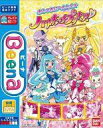 【中古】ビーナソフト Beena おしゃれにへんしん ハートキャッチプリキュア!