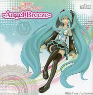 【中古】フィギュア 初音ミク 「キャラクターボーカルシリーズ01 初音ミク」 プレミアムフィギュア -Angel Breeze-