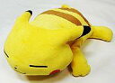 【中古】ぬいぐるみ ピカチュウ ぬいぐるみ おっきくなったくたくたピカチュウ 「ポケットモンスター」