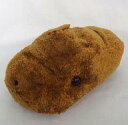 【中古】ぬいぐるみ カピバラさん もふっとカピバラさんぬいぐるみ 「カピバラさん」(3)