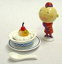【中古】食玩 トレーディングフィギュア 杏仁豆腐(ヤス人形/シークレット) 「ぷちサンプルシリーズ4 中華街」
