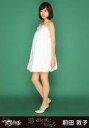 【中古】生写真(AKB48・SKE48)/アイドル/AKB48 前田敦子/全身・左肩前・右足曲げ/「思い出す度につらくなる」ホールVer