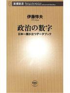 ͥåȥå׽ٲϲŷԾŹ㤨֡šۿ  ο ܰʢΩĥǡ֥åšafbפβǤʤ250ߤˤʤޤ